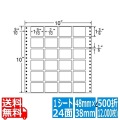 ナナフォーム Mタイプ 1 9/10" ×1 3/6" (48mm×38mm) 10" ×10" (254mm×254mm) 500折(12,000枚)