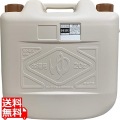 お湯専用容器 お湯タンク 20L