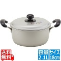 エシャロット 両手鍋18cm ※ ガス火専用 写真1