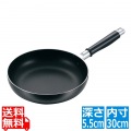 ブラックストーン フライパン 30cm 写真1