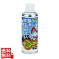 不快害鳥忌避剤 鳥いや?ン 250ml スプレータイプ 写真1