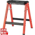 ステップスツール H 写真1