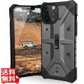 UAG社製 iPhone 12 Pro Max(6.7) 2020対応耐衝撃ケース PATHFINDER シルバー 【日本正規代理店品】 UAG-IPH20L-SV