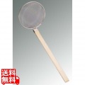ThreeSnow ST 18-8 木柄 厚網そば揚 24cm | 厨房用品 業務用 厨房機器 調理機器 調理器具 調理道具 そば揚 網 厚網 写真1