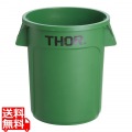 トラスト ラウンドコンテナ 1010 60L グリーン 写真1