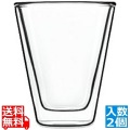 ダブルウォールドリンクデザイン(2ヶ入) カフェイーノ 10352/01 写真1