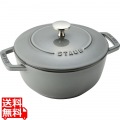 ストウブ Wa-NABE(ワナベ) グレー 18cm 写真1