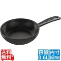 ストウブ ビュッフェ スキレット 16cm 写真1