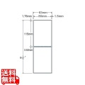 PDラベル(連続タイプ) 80mm×115mm 連帳 83mm×237mm 2000折(500折×4)(4,000枚)