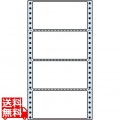 剥離紙ブルータイプ 5 5/10" ×2 5/6" (140mm×72mm) 6 5/10" ×12" (165mm×305mm) 1000折(500折×2)(4,000枚)
