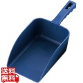 バーキンタ ハンドスコップ 大 紺 66204200 写真1