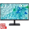 SDGs推進(21.5型/1920×1080/HDMI、ミニD-Sub/ブラック/スピーカーなし/ゼロフレーム/VA/非光沢/HDMIケーブル付/センドバック5年保証/環境配慮モデル) 写真1