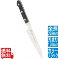 EBM E-PRO モリブデン ペティーナイフ 12cm ブラック 写真1