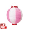 丸 ビニール提灯 9号 ピンク/白 写真1