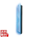 iPhone 11/フルカバーフィルム/衝撃吸収/ブルーライトカット/防指紋/反射防止/透明