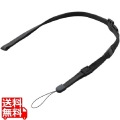 スマートフォン用ストラップ/ネックストラップ/ブラック/10本入 写真1
