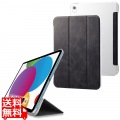 iPad 第10世代 フラップケース 背面クリア ソフトレザー 環境配慮 2アングル スリープ
