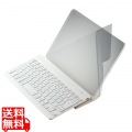充電式Bluetooth Ultra slimキーボード “Slint” 写真1
