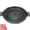 (S) 鉄ジンギス鍋 穴明 22cm 写真1