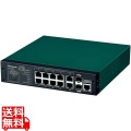 10ポート L2スイッチングハブ GA-MS8T