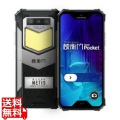 蔵衛門Pocket Tough (MT6779V/CE オクタコア 2.2GHz/4GB/256GB/Android 13/6.58型/SIMスロット:あり/Wi-Fi・LTE対応/通話・他アプリ利用可能な蔵衛門端末)