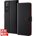 Xperia 1 V 耐衝撃 手帳型レザーケース シンプル マグネット/BK/RD 写真1