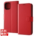 iPhone 15 レザー シンプル マグネット/レッド 写真1