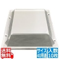 プラ容器 角皿 40用蓋(10枚入)