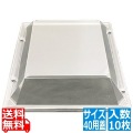 プラ容器 角皿 40用蓋(10枚入) 写真1