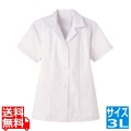 女性用調理衣 半袖 FA-3373L 写真1