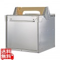 アルミ出前箱 縦型 2ヶ入