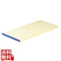 抗菌ピュアマナ板カラー縁付PK1A20mmブルー