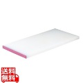天領PCまな板カラー縁付K1A×20mmピンク