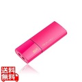 USB3.0フラッシュメモリ64GB Blaze B05 ピンク SP064GBUF3B05V1H 写真1