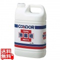 コンドル消毒液 4L 写真1