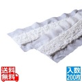 ライトダスターW W-49 (200枚入) 業務用 写真1