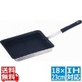 TKG IHセレクト 2層クラッド玉子焼 18×23cm ※ IH対応 IH (100V/200V)とガス火対応 写真1