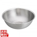 TKGパンチング穴明ボール(水切用) 45cm 写真1