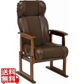 高座椅子(ブラウン) LZ-4728BR