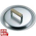 ステンレス ギョーザ鍋専用蓋 33cm用 写真1