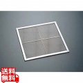 ThreeSnow 18-8角セイロアミ 36cm用 | キッチン用品 調理器具 領地道具 製菓道具 蒸し器 セイロ せいろ 網 アミ 写真1