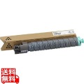 IPSiO SPトナー ブラック C830H (A4・5% 約25000ページ印刷可能) 【純正トナー】