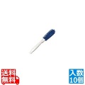 多目的ブラシショート(10個入) 写真1