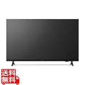 大型ディスプレイ 43V型/3840×2160/HDMI、RCA/ブラック/スピーカー：あり/【3年保証】
