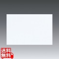 プロジェクタースクリーン(マグネット式) 写真1