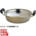 アカオ しゅう酸 実用鍋 浅型(硬質) 30cm