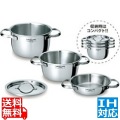 2800 ミニパンセット 両手ナベ 0.8L/1.5L/2.1L/フタ ※ IH対応 IH (100V/200V)とガス火対応 写真1