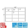 ナナフォーム Mタイプ 4 7/10" ×2 2/6" (119mm×59mm) 15 5/10" ×10" (394mm×254mm) 500折(6,000枚)