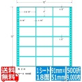 ナナフォーム Mタイプ 3 6/10" ×2" (91mm×51mm) 12" ×13" (305mm×330mm) 500折(9,000枚)