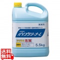 塩素系洗浄剤 パイプクリーナー L 5.5kg